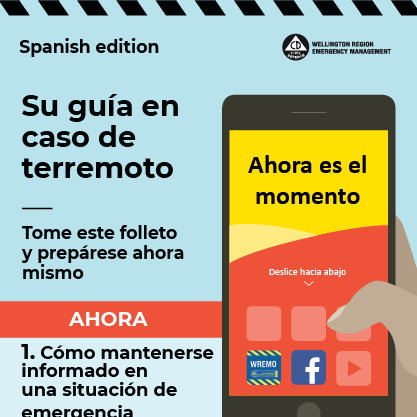 EPG spanish