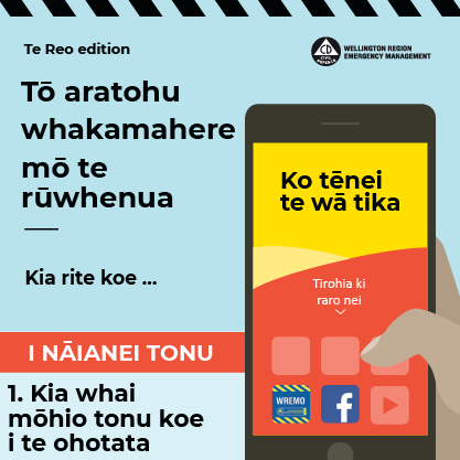 EPG te reo